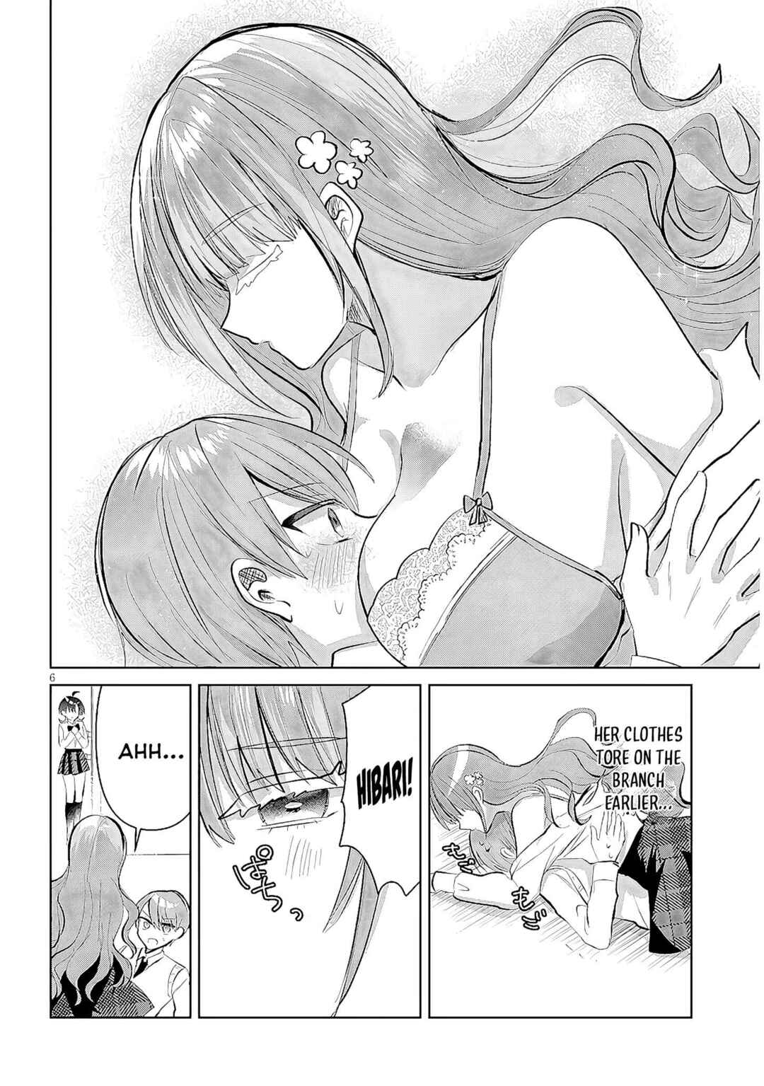 Page 7 Chapter 12 Kotowarenai Kaichou wa Tomoe-kun ni Dake shite Agetai