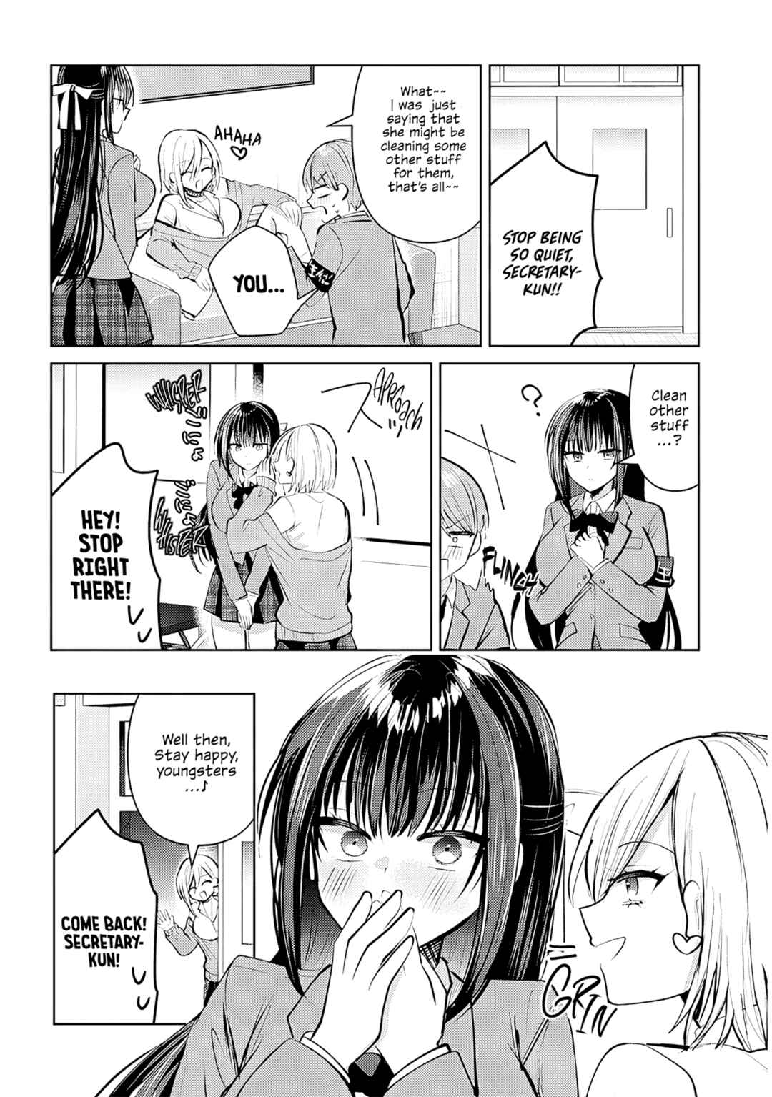 Page 5 Chapter 5 Kotowarenai Kaichou wa Tomoe-kun ni Dake shite Agetai