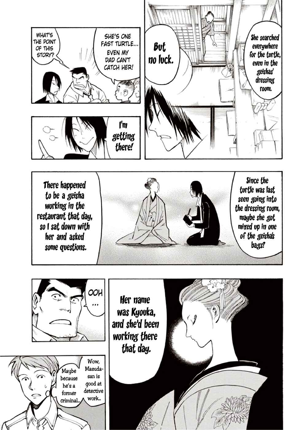 Page 13 Chapter 7 Hyakki Tsurezure Bukuro