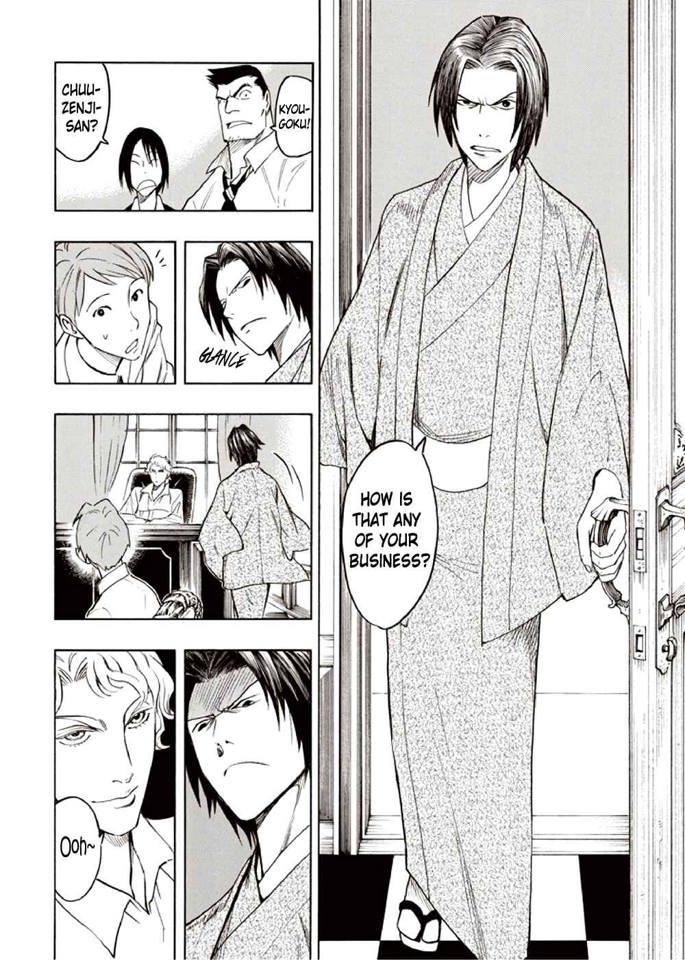 Page 18 Chapter 7 Hyakki Tsurezure Bukuro