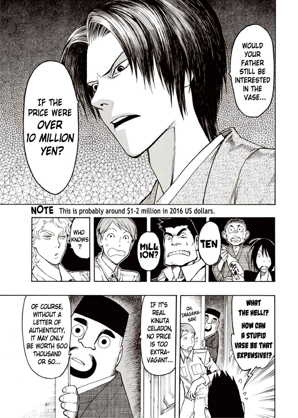 Page 19 Chapter 7 Hyakki Tsurezure Bukuro