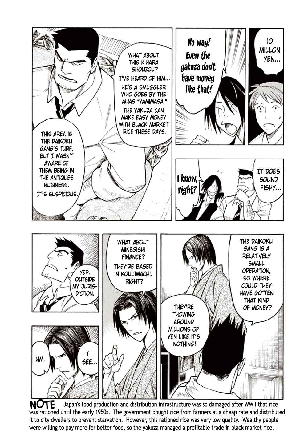 Page 23 Chapter 7 Hyakki Tsurezure Bukuro
