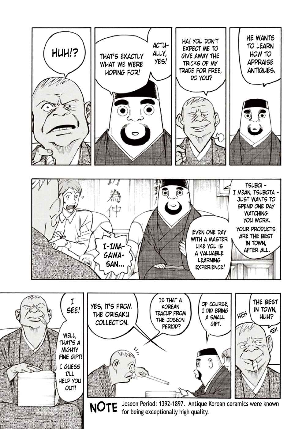 Page 29 Chapter 7 Hyakki Tsurezure Bukuro