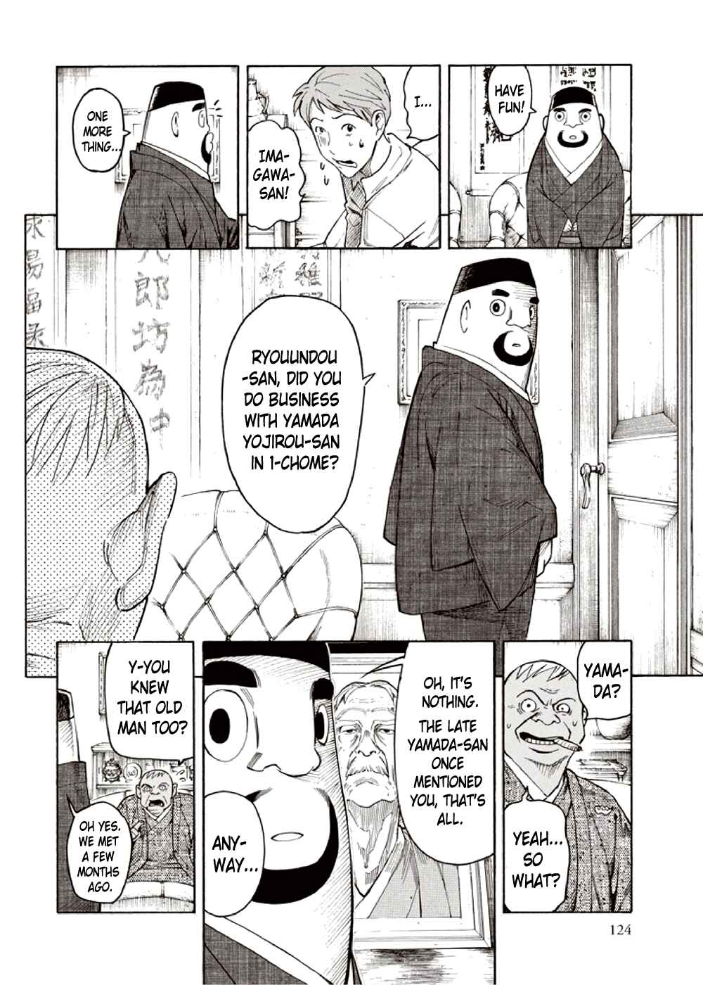 Page 30 Chapter 7 Hyakki Tsurezure Bukuro
