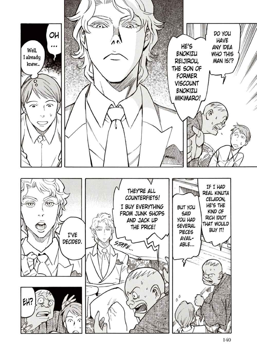 Page 46 Chapter 7 Hyakki Tsurezure Bukuro