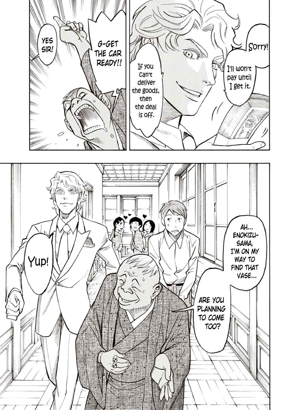 Page 49 Chapter 7 Hyakki Tsurezure Bukuro