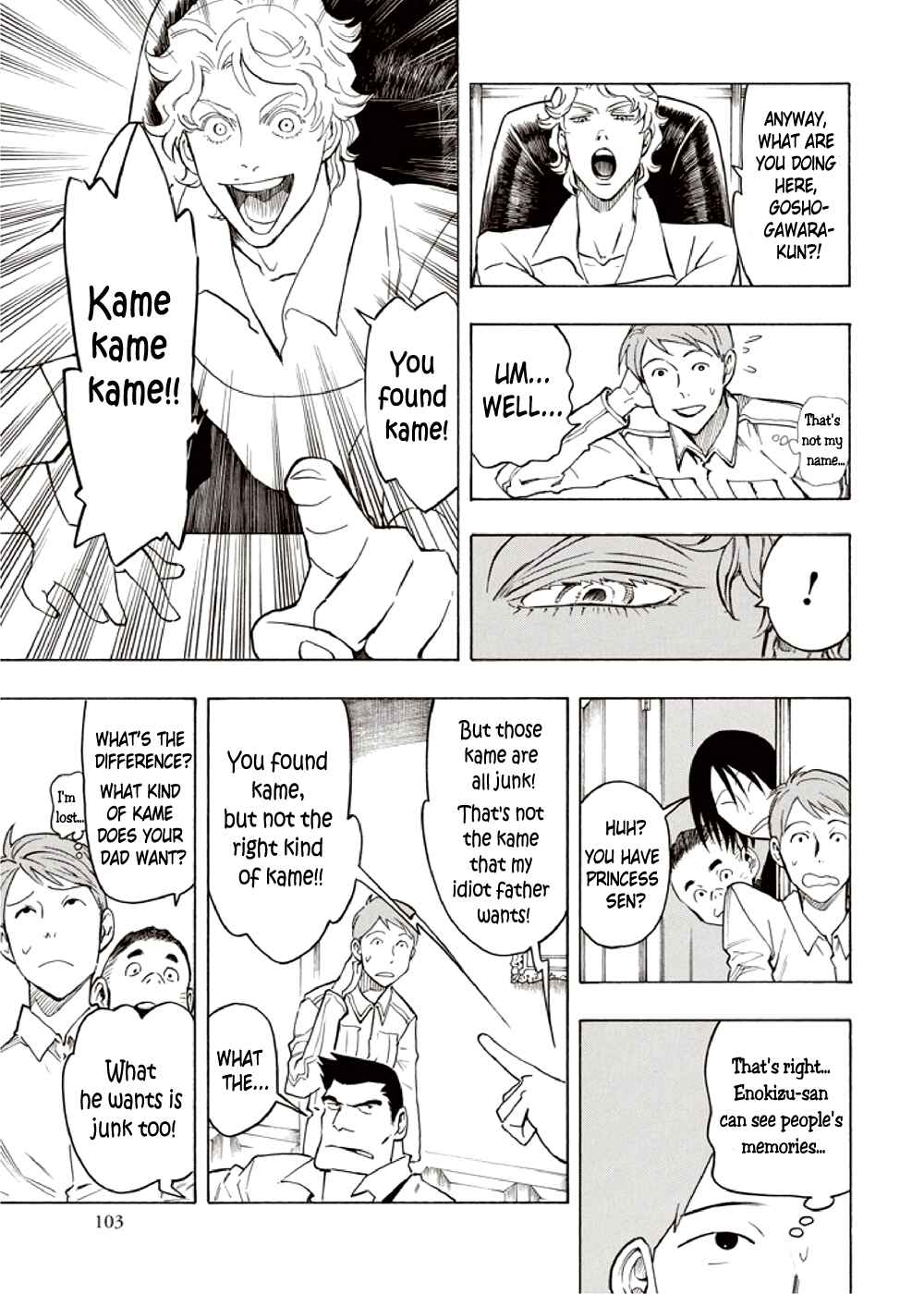 Page 9 Chapter 7 Hyakki Tsurezure Bukuro