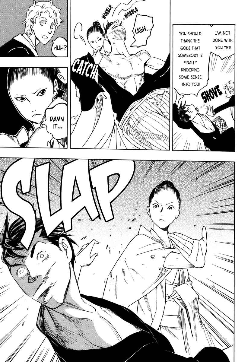Page 33 Chapter 4 Hyakki Tsurezure Bukuro