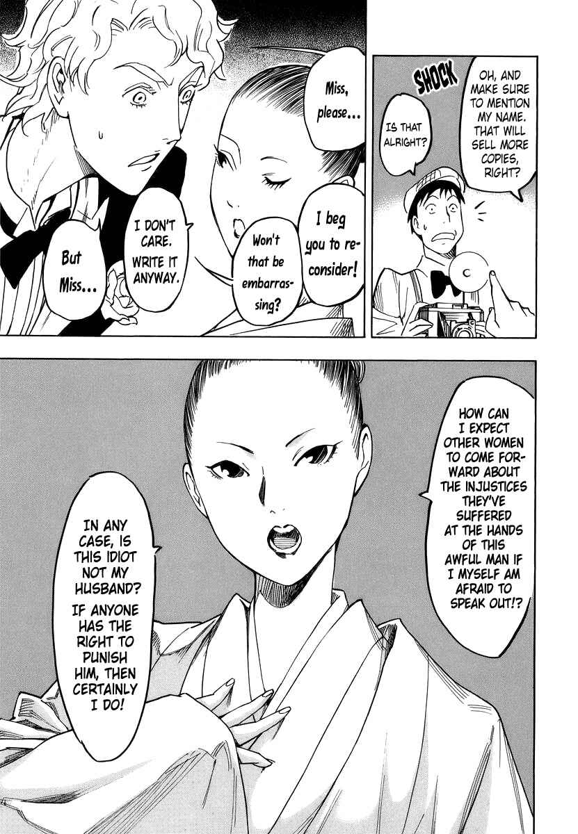 Page 35 Chapter 4 Hyakki Tsurezure Bukuro
