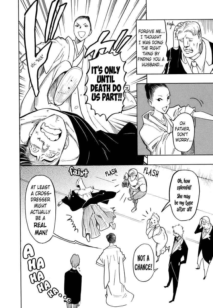 Page 36 Chapter 4 Hyakki Tsurezure Bukuro