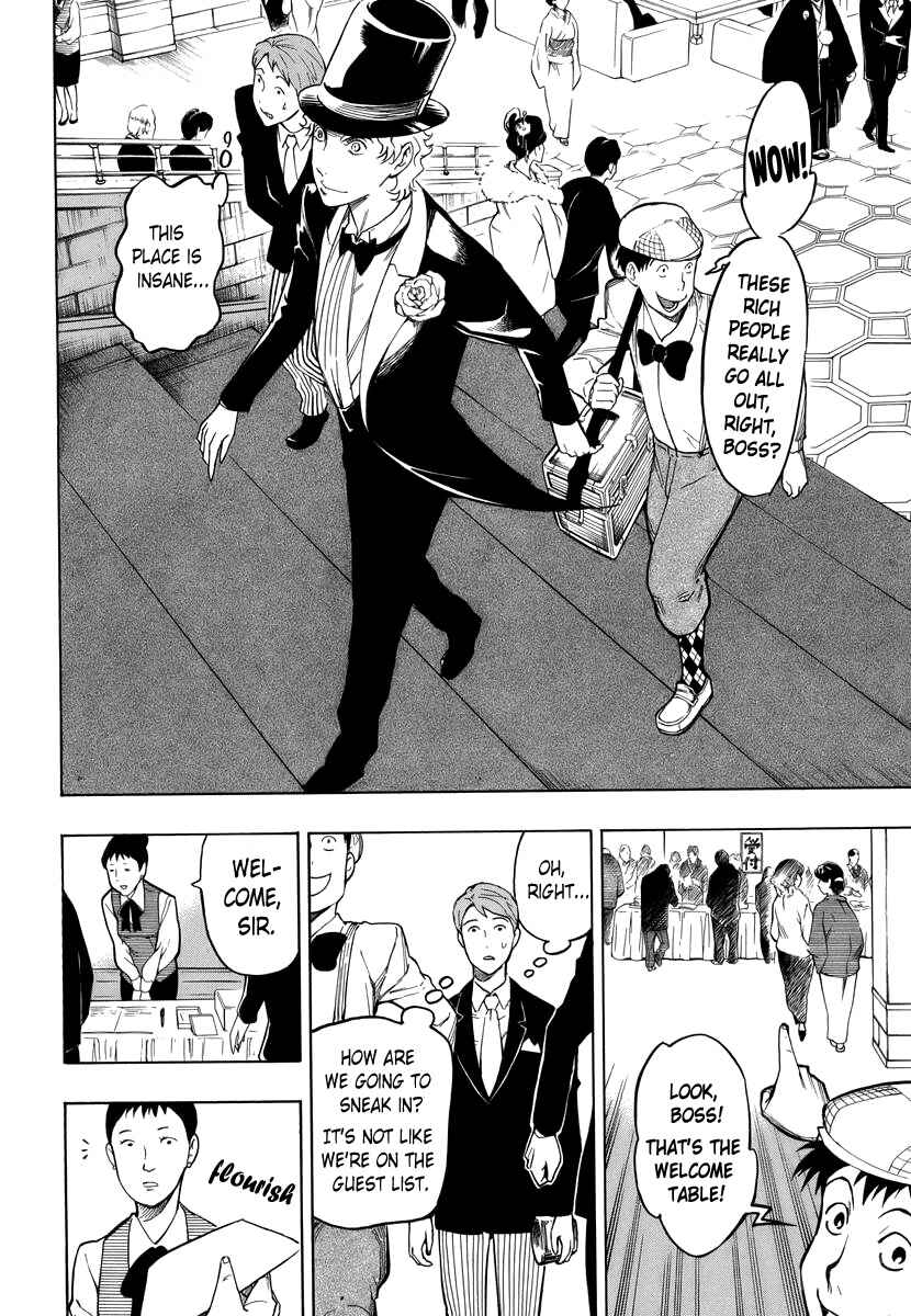 Page 6 Chapter 4 Hyakki Tsurezure Bukuro