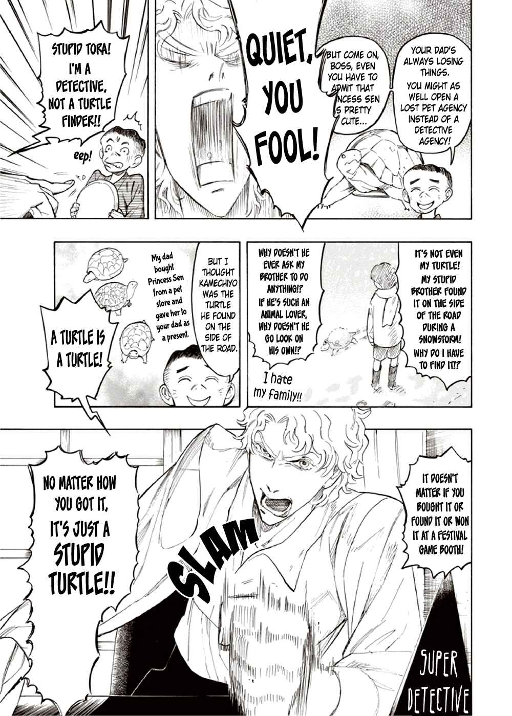 Page 15 Chapter 5 Hyakki Tsurezure Bukuro