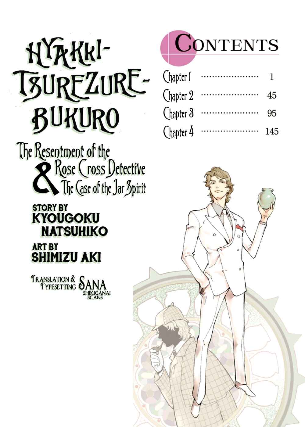 Page 2 Chapter 5 Hyakki Tsurezure Bukuro