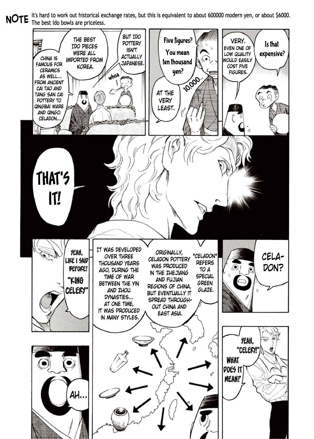 Page 21 Chapter 5 Hyakki Tsurezure Bukuro