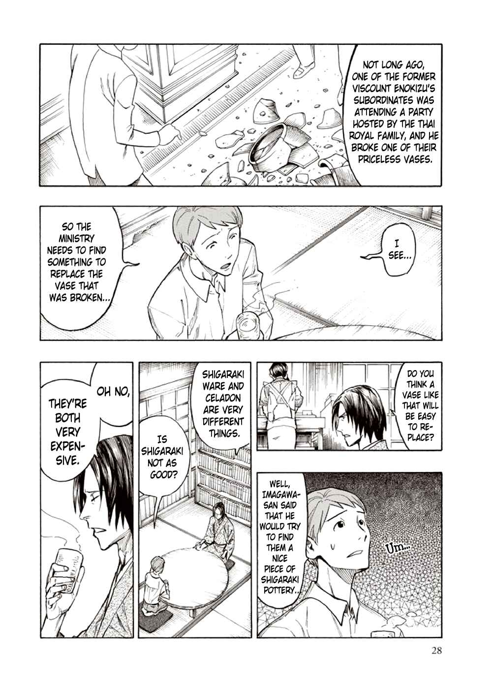 Page 30 Chapter 5 Hyakki Tsurezure Bukuro