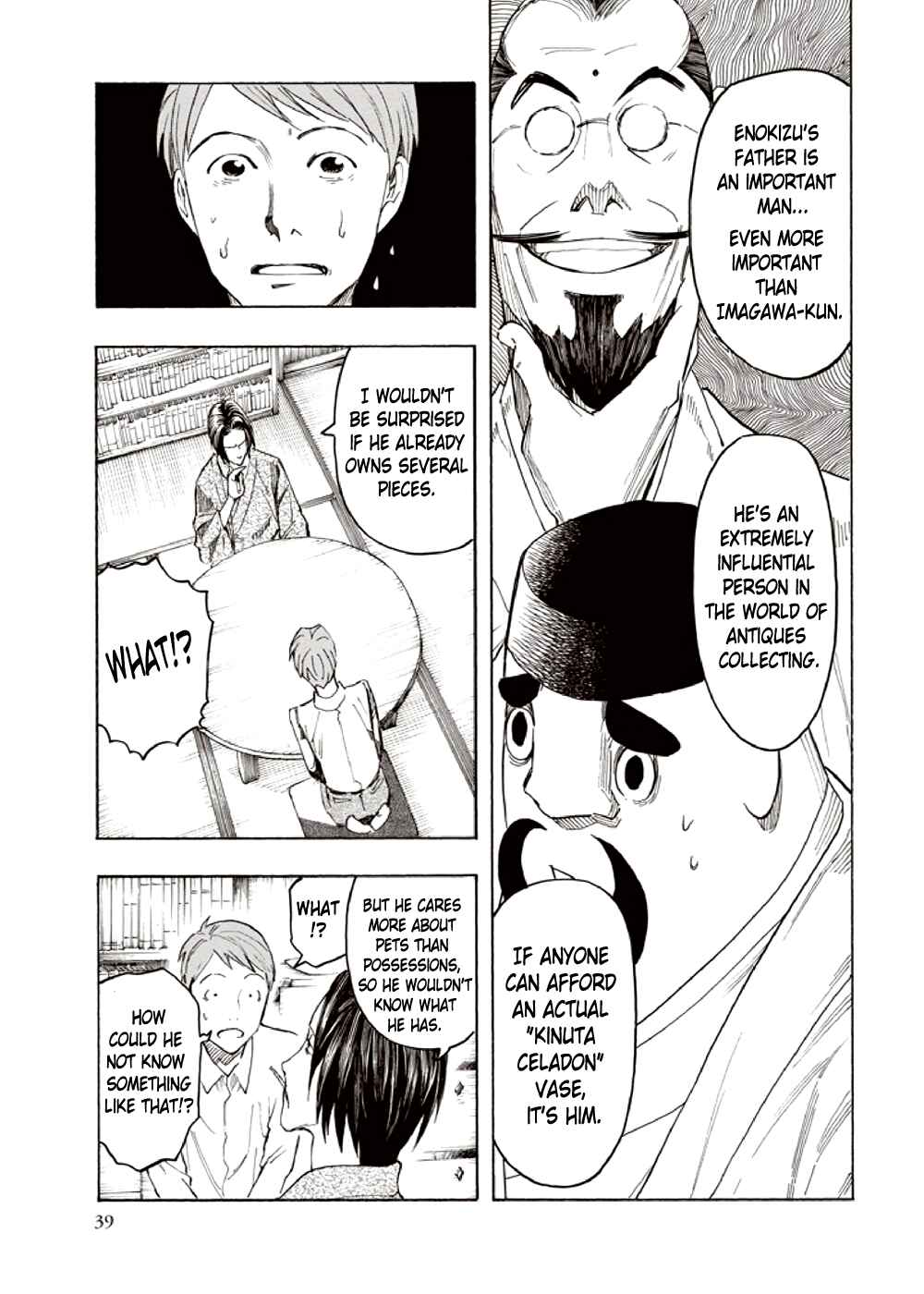 Page 41 Chapter 5 Hyakki Tsurezure Bukuro