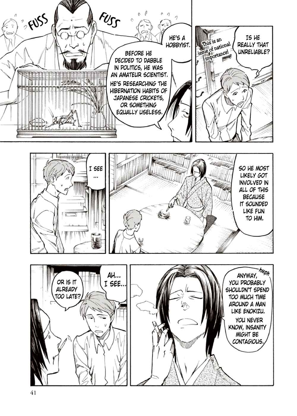 Page 43 Chapter 5 Hyakki Tsurezure Bukuro