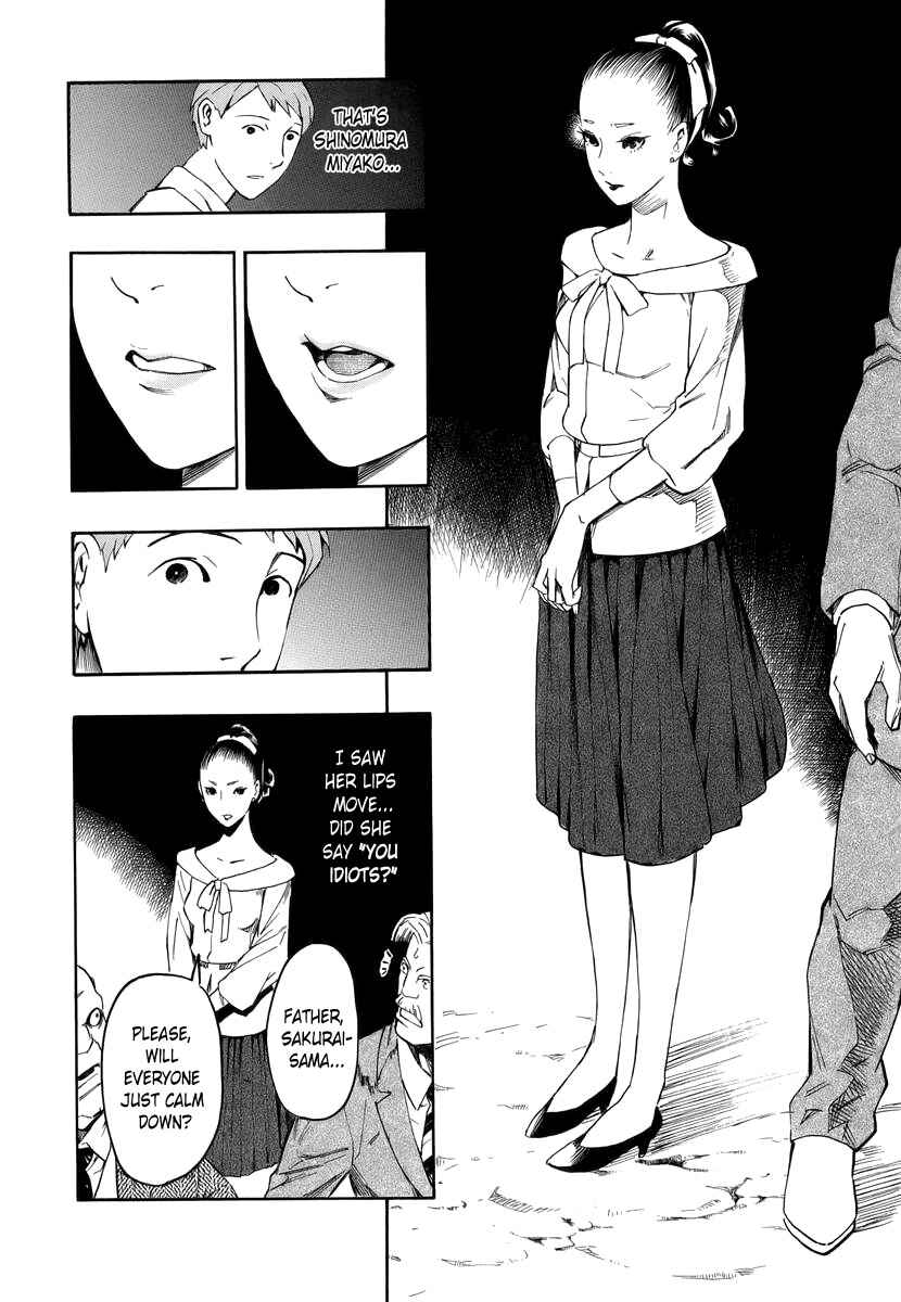 Page 20 Chapter 3 Hyakki Tsurezure Bukuro