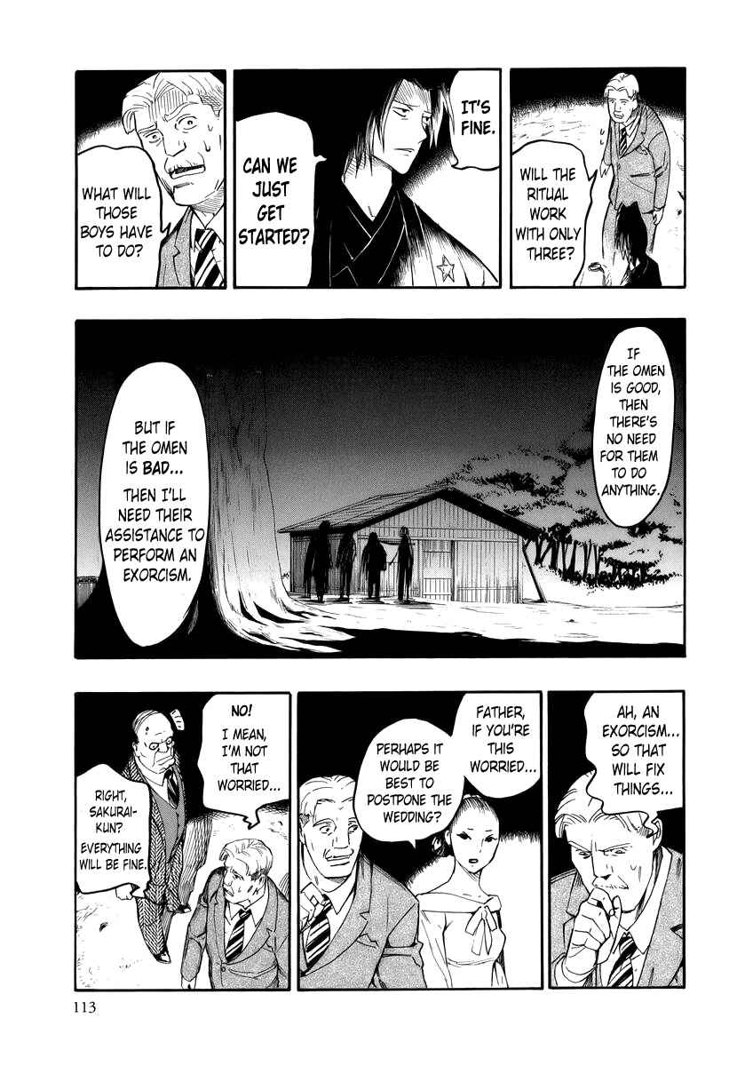 Page 25 Chapter 3 Hyakki Tsurezure Bukuro