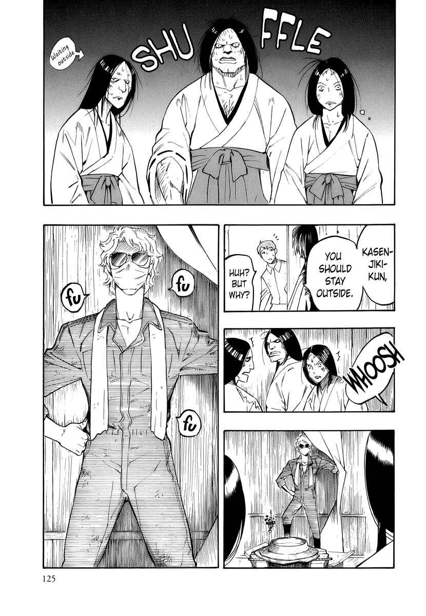 Page 37 Chapter 3 Hyakki Tsurezure Bukuro
