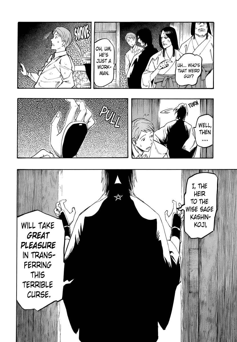 Page 38 Chapter 3 Hyakki Tsurezure Bukuro