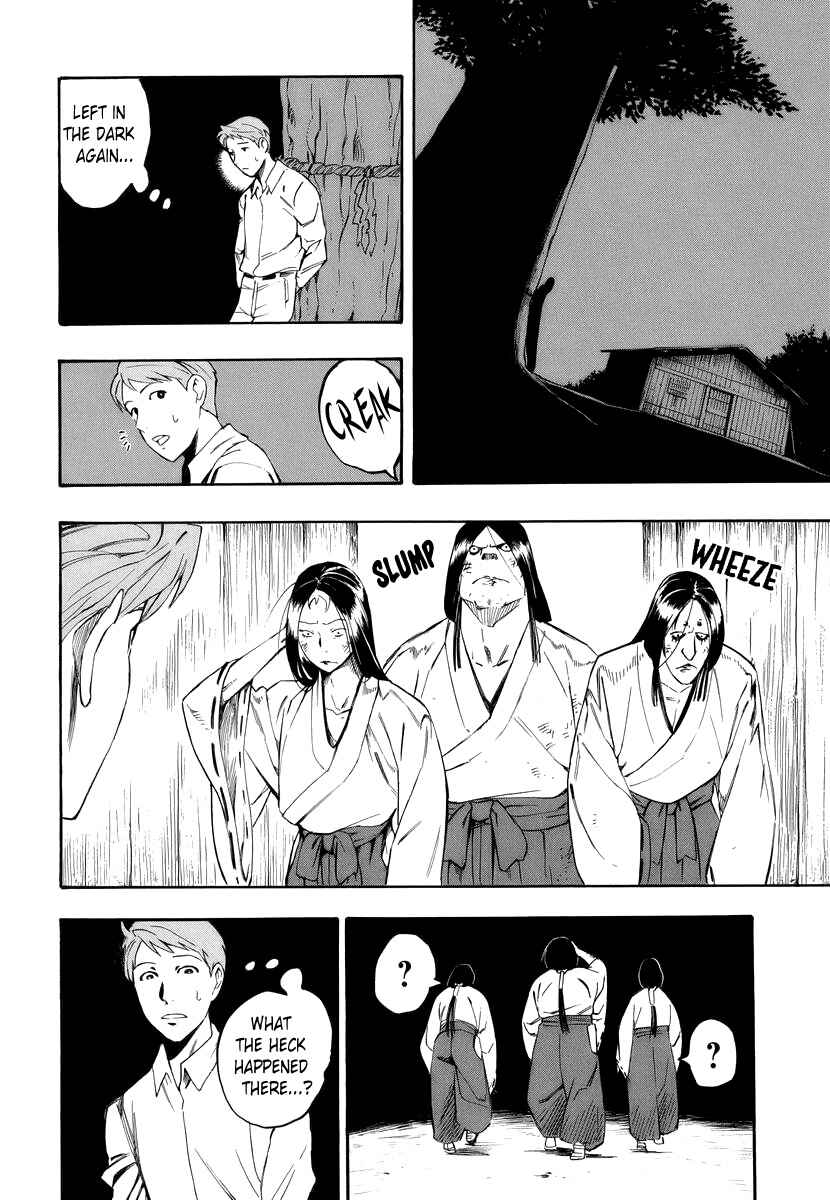 Page 40 Chapter 3 Hyakki Tsurezure Bukuro