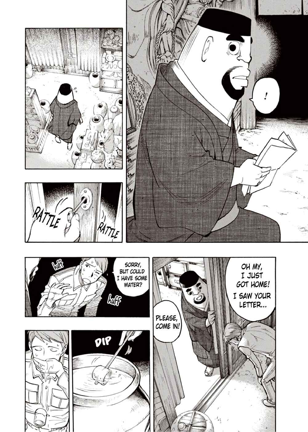 Page 20 Chapter 6 Hyakki Tsurezure Bukuro