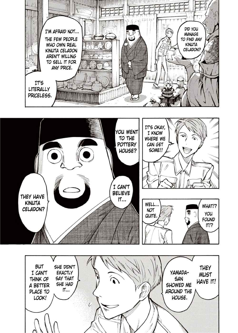 Page 21 Chapter 6 Hyakki Tsurezure Bukuro