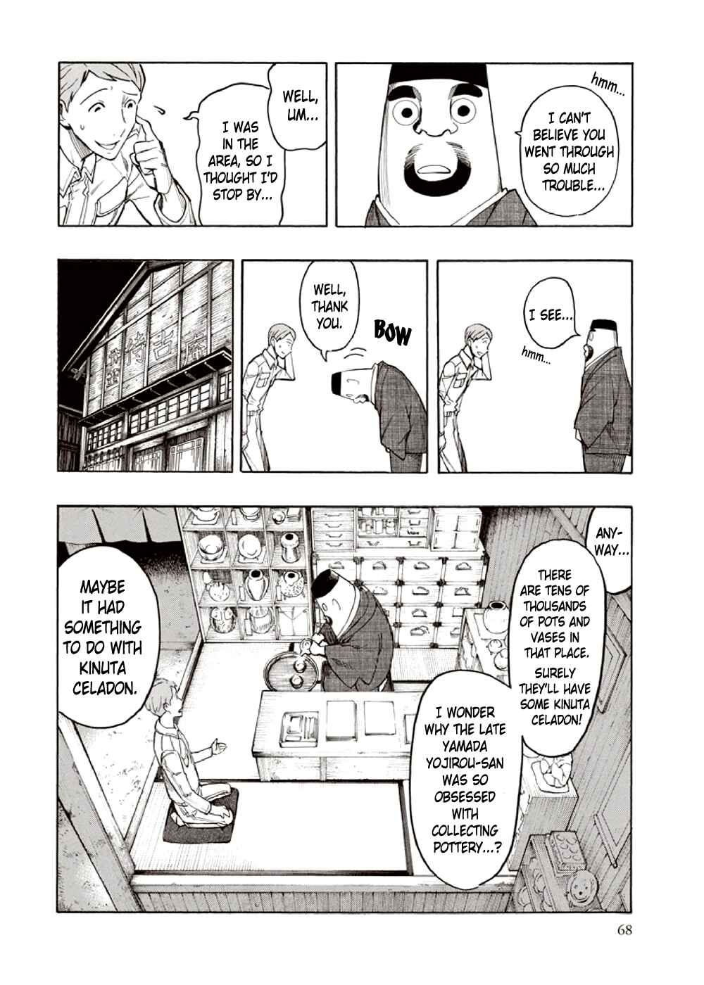 Page 22 Chapter 6 Hyakki Tsurezure Bukuro