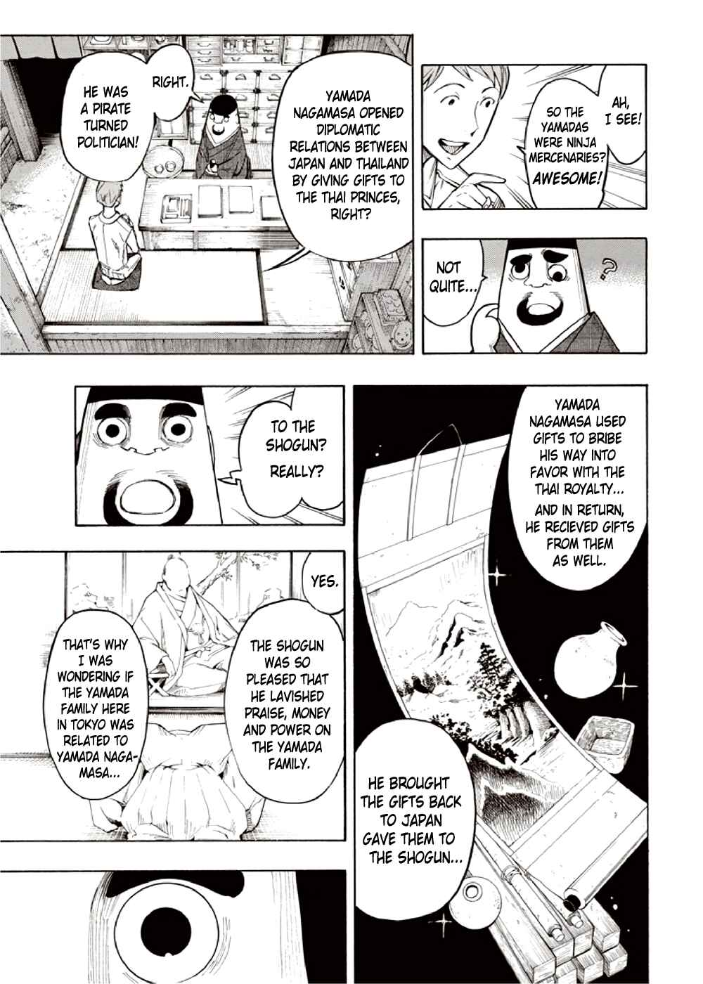 Page 25 Chapter 6 Hyakki Tsurezure Bukuro