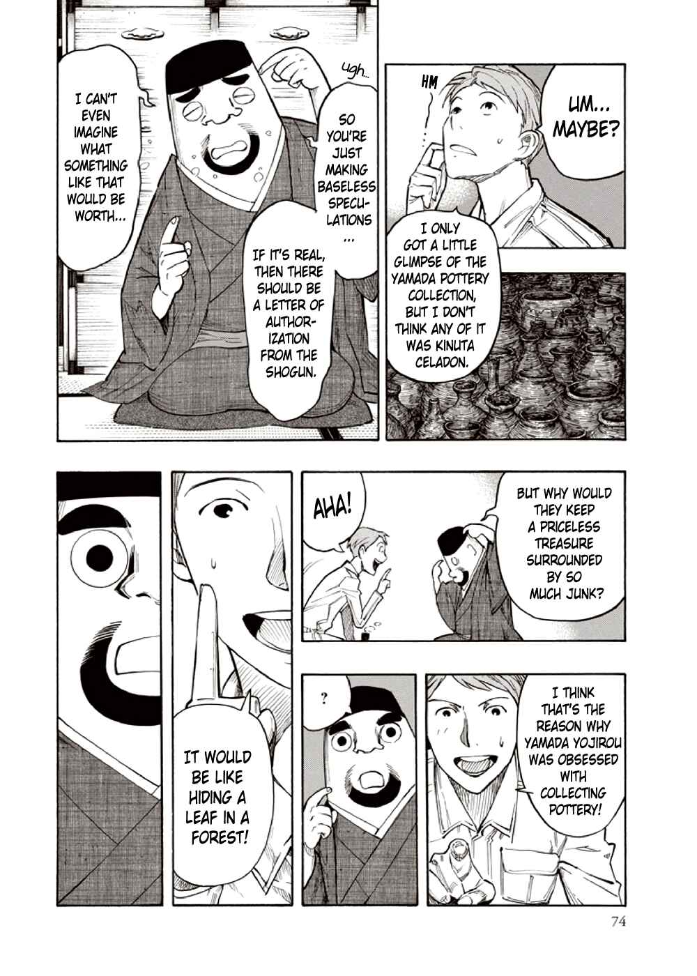 Page 28 Chapter 6 Hyakki Tsurezure Bukuro