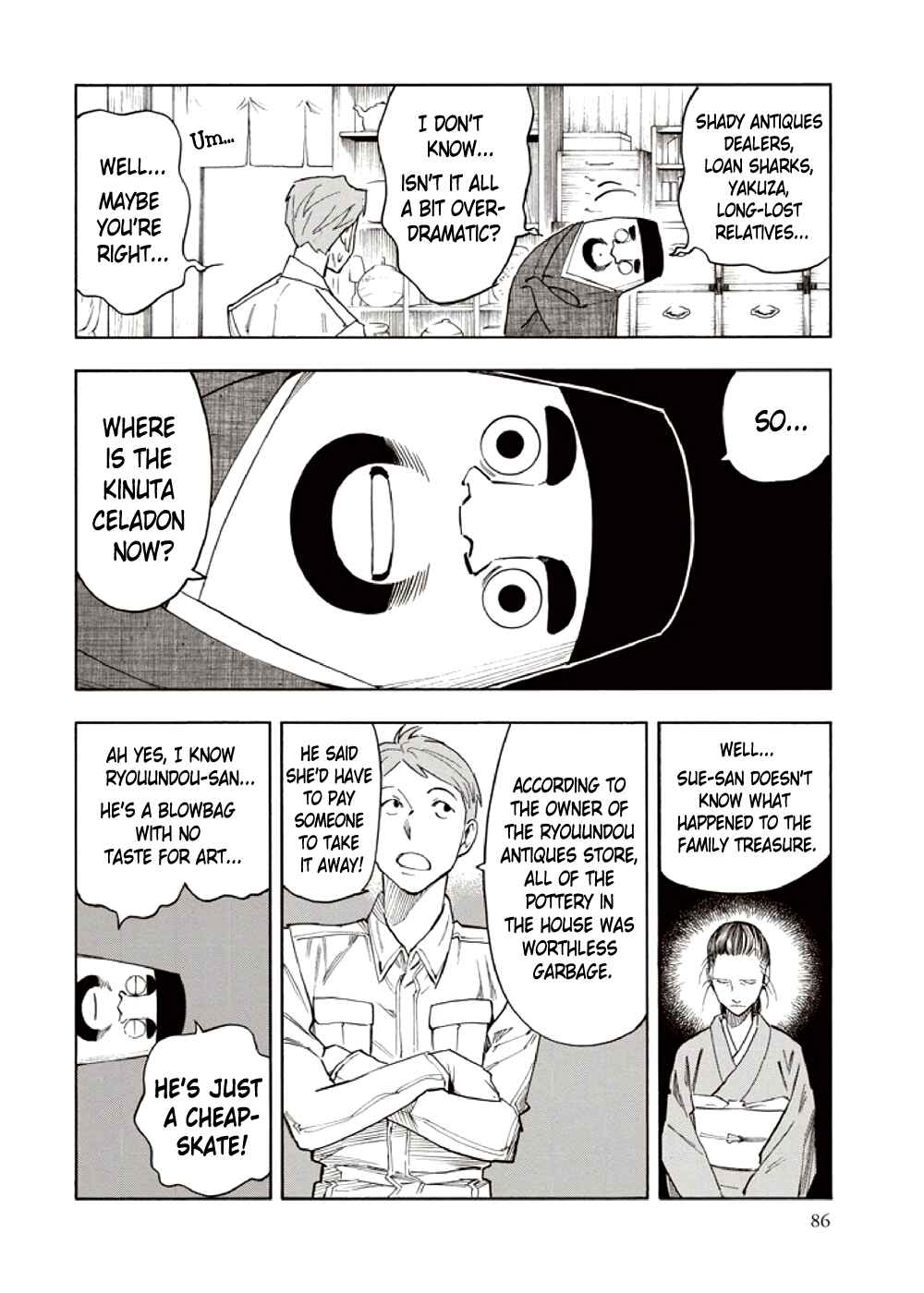 Page 40 Chapter 6 Hyakki Tsurezure Bukuro