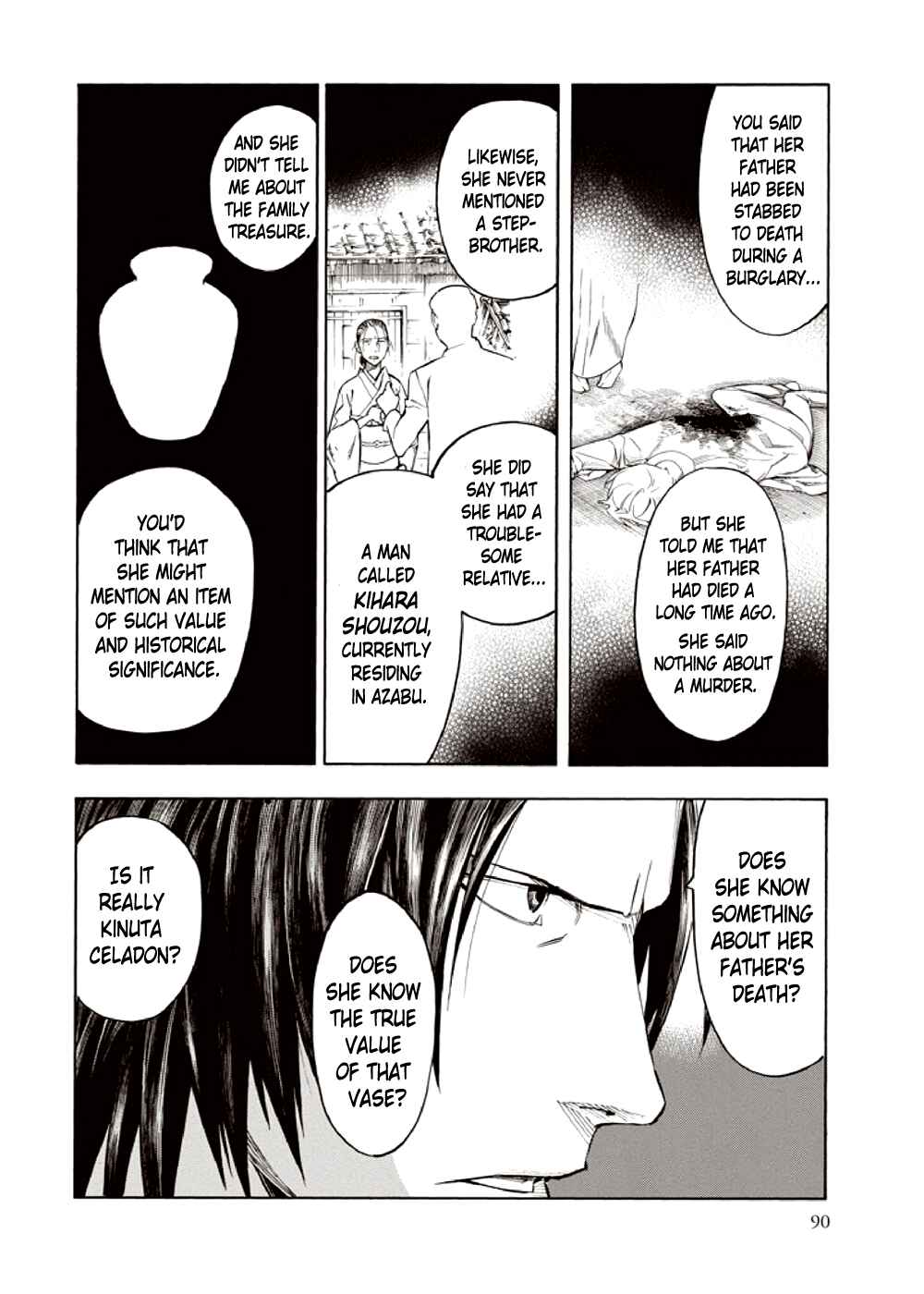 Page 44 Chapter 6 Hyakki Tsurezure Bukuro