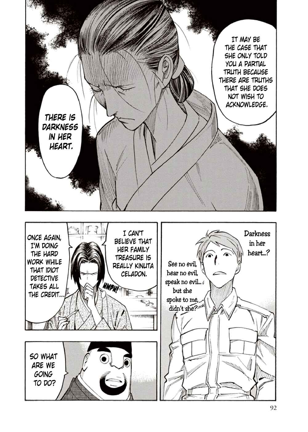 Page 46 Chapter 6 Hyakki Tsurezure Bukuro