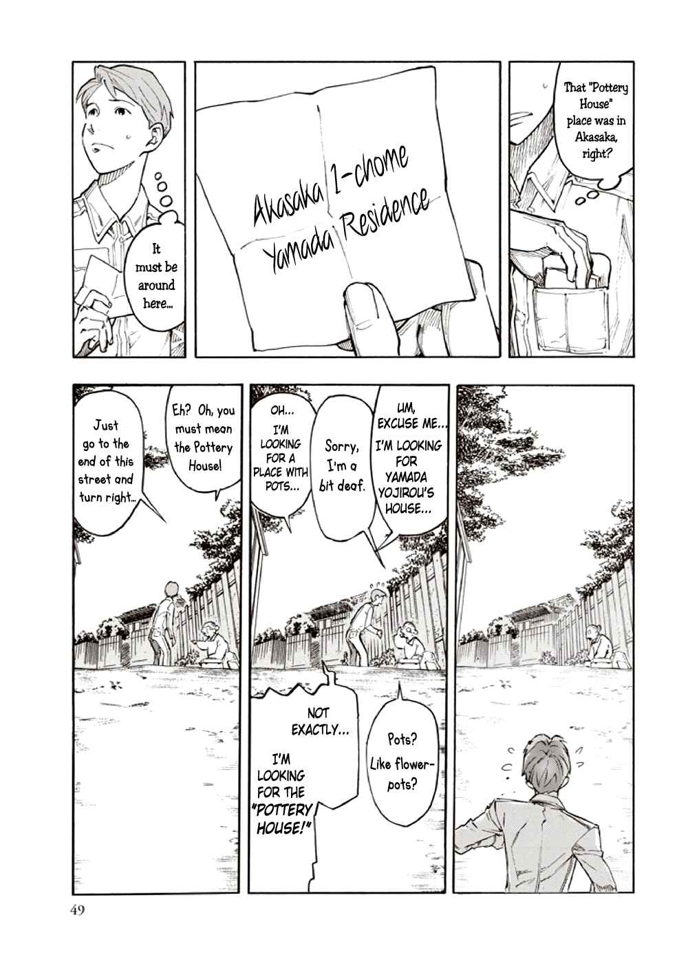 Page 5 Chapter 6 Hyakki Tsurezure Bukuro