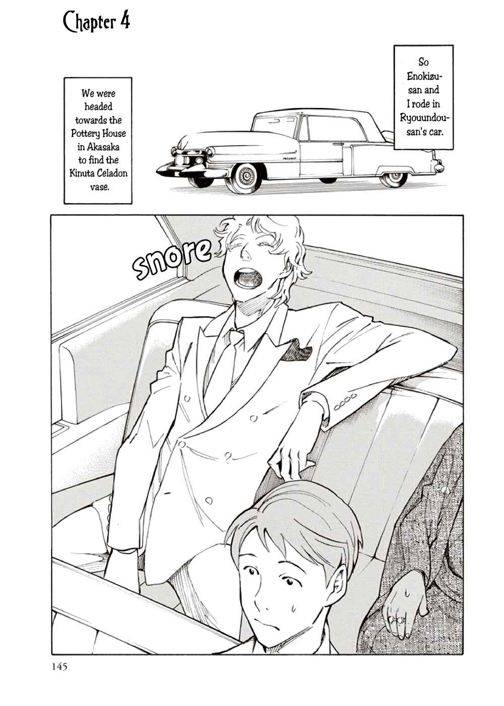 Page 1 Chapter 8 Hyakki Tsurezure Bukuro