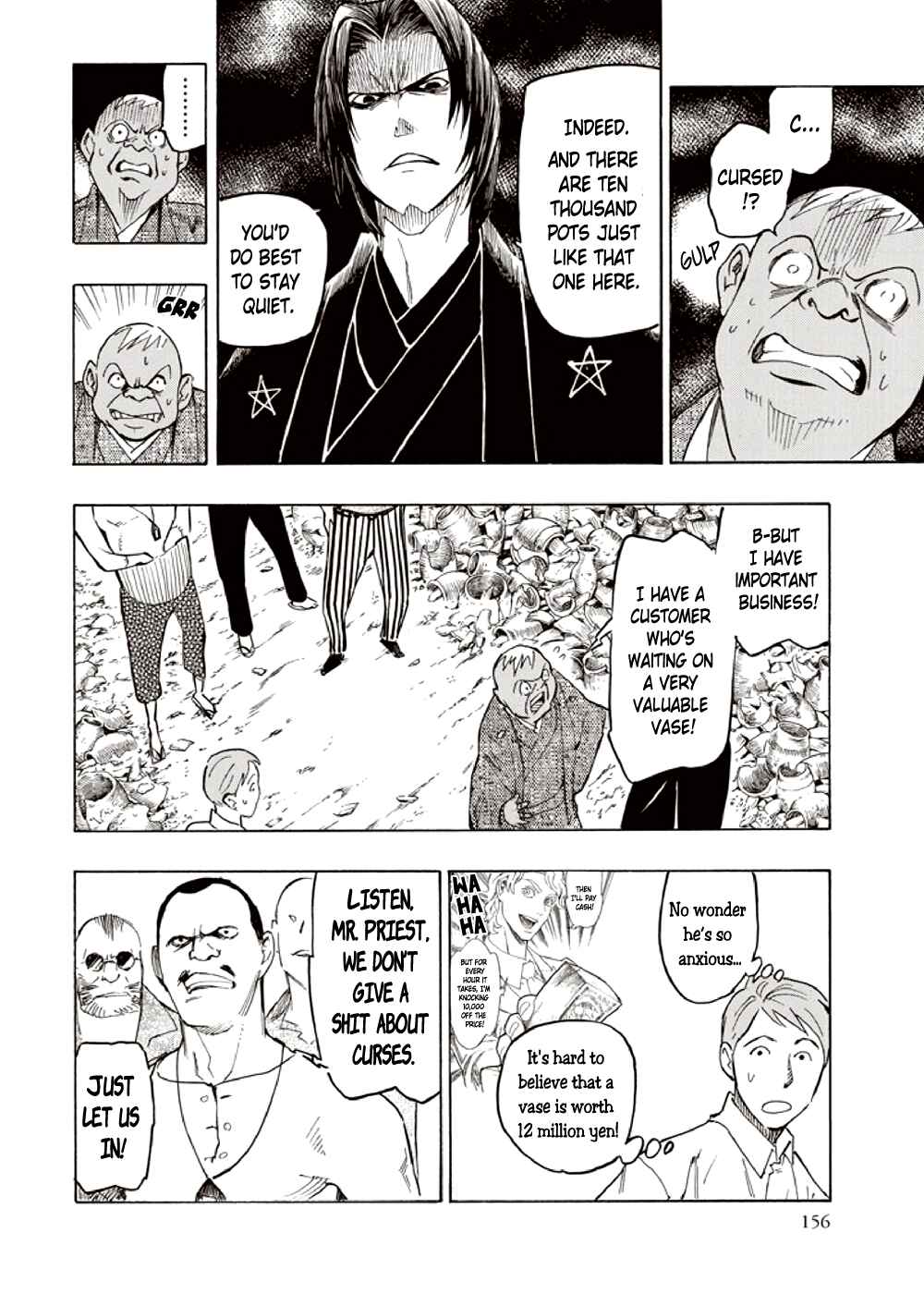 Page 12 Chapter 8 Hyakki Tsurezure Bukuro