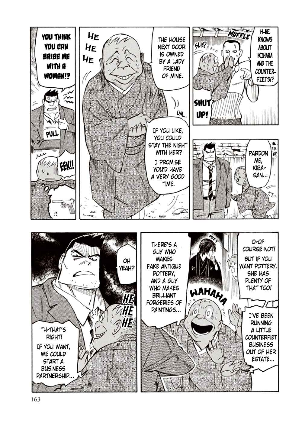 Page 19 Chapter 8 Hyakki Tsurezure Bukuro