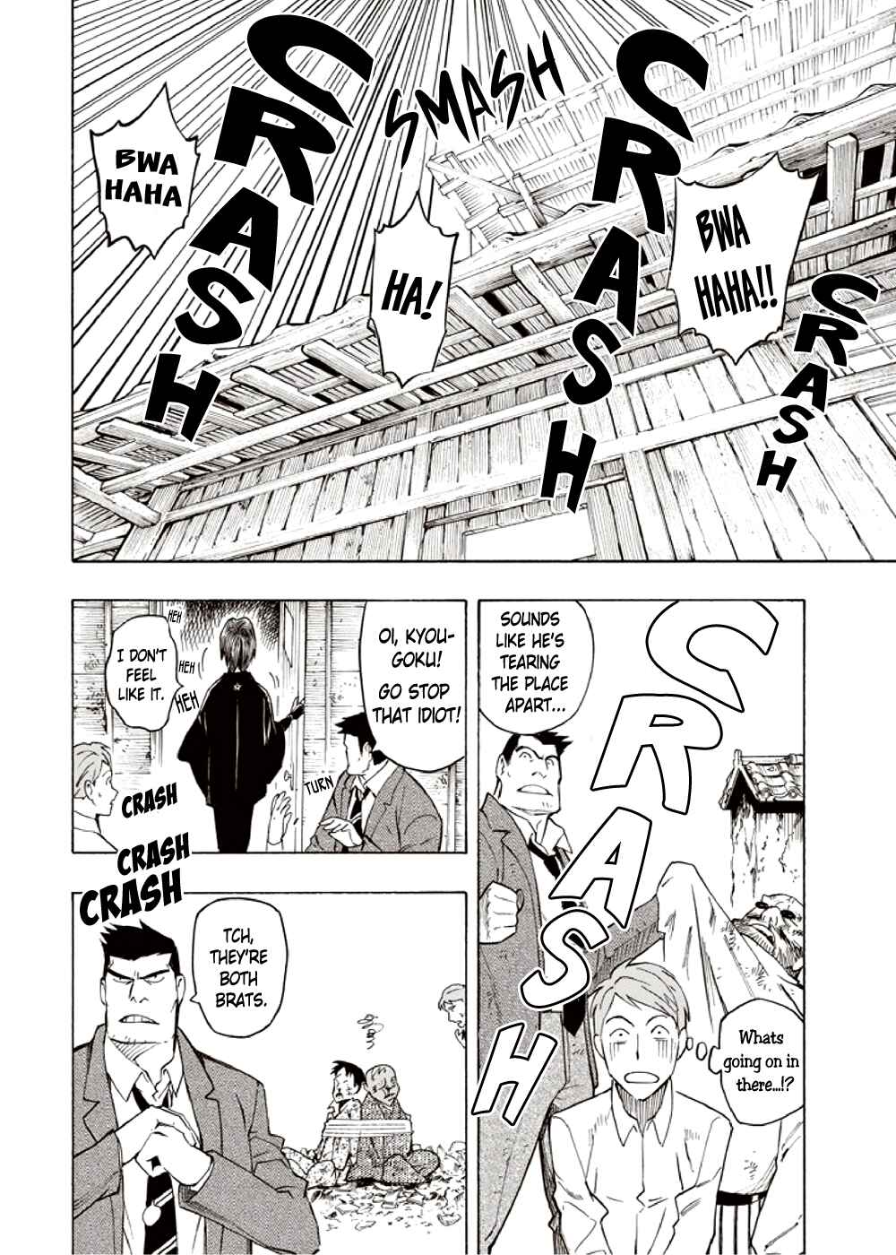 Page 24 Chapter 8 Hyakki Tsurezure Bukuro