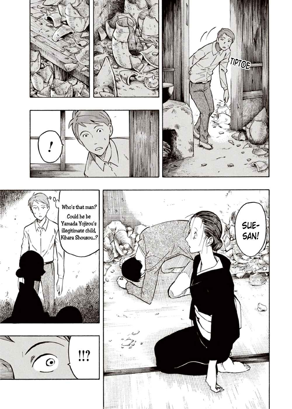 Page 25 Chapter 8 Hyakki Tsurezure Bukuro