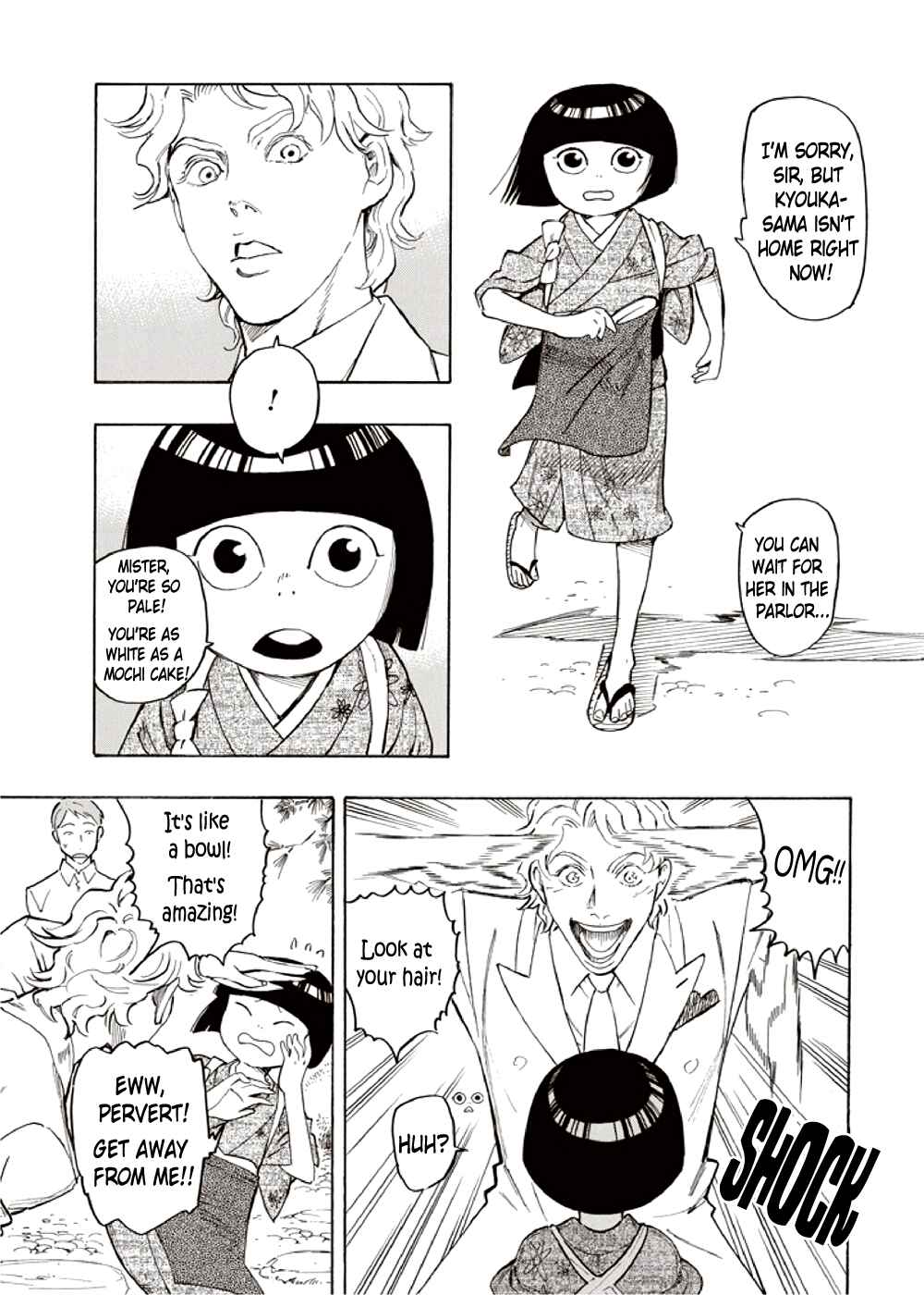 Page 3 Chapter 8 Hyakki Tsurezure Bukuro