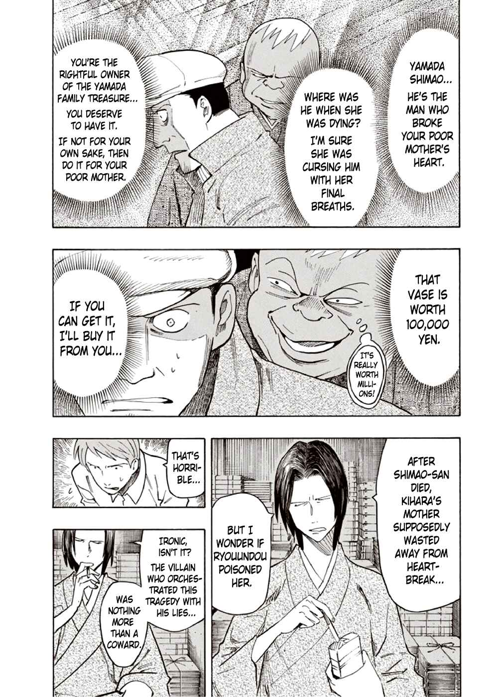 Page 38 Chapter 8 Hyakki Tsurezure Bukuro