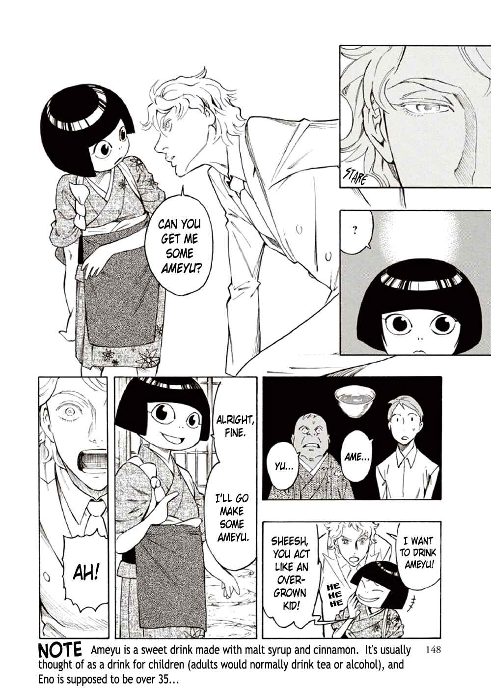 Page 4 Chapter 8 Hyakki Tsurezure Bukuro