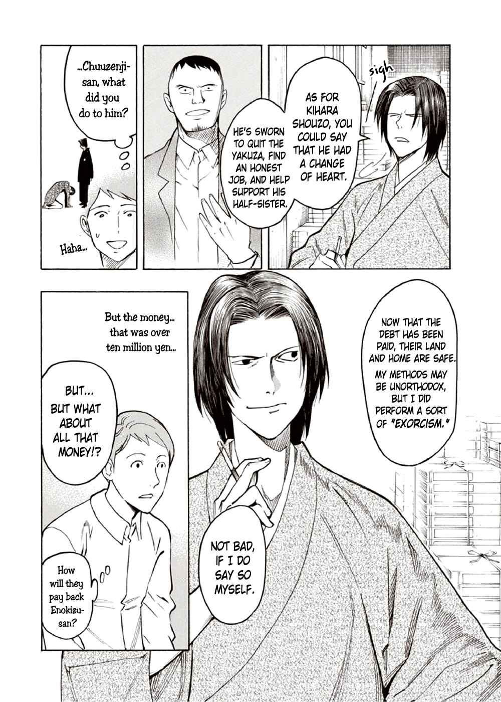 Page 45 Chapter 8 Hyakki Tsurezure Bukuro