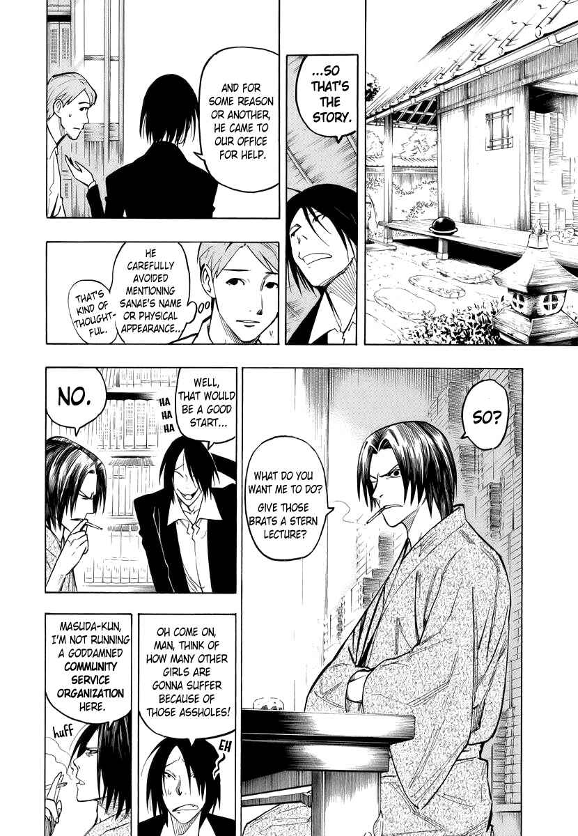Page 11 Chapter 2 Hyakki Tsurezure Bukuro
