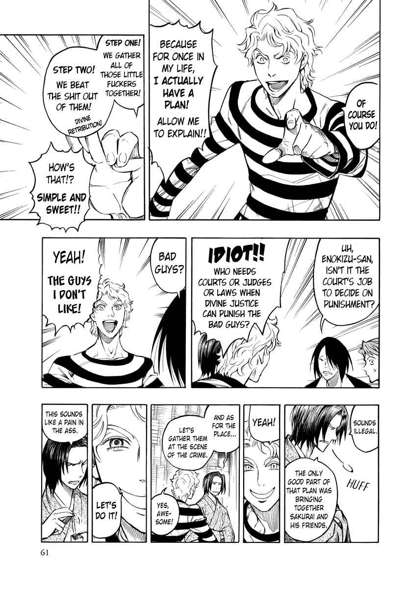 Page 18 Chapter 2 Hyakki Tsurezure Bukuro