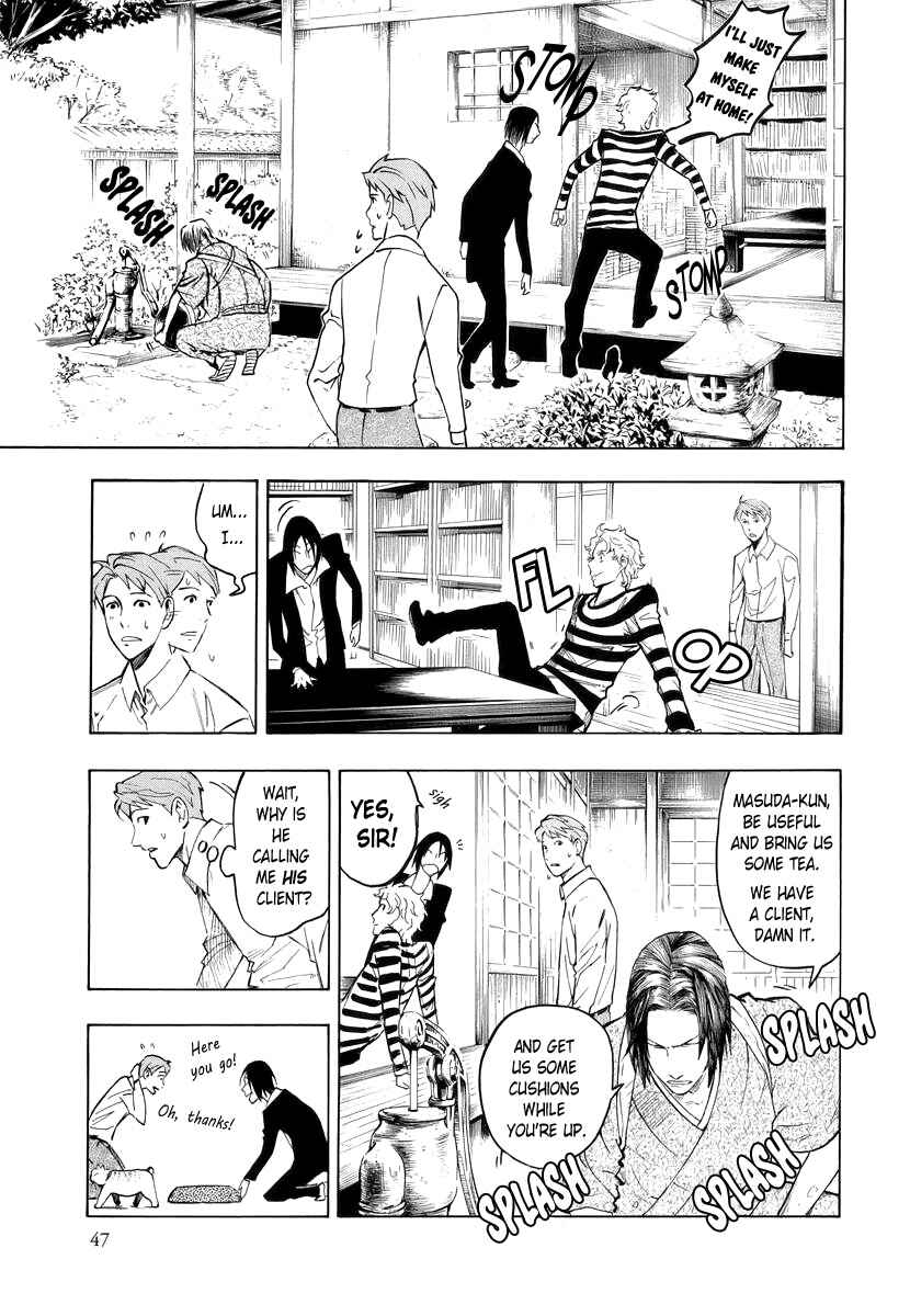 Page 4 Chapter 2 Hyakki Tsurezure Bukuro