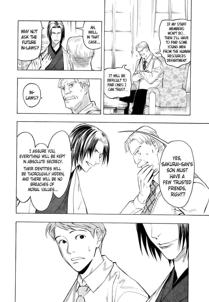 Page 43 Chapter 2 Hyakki Tsurezure Bukuro