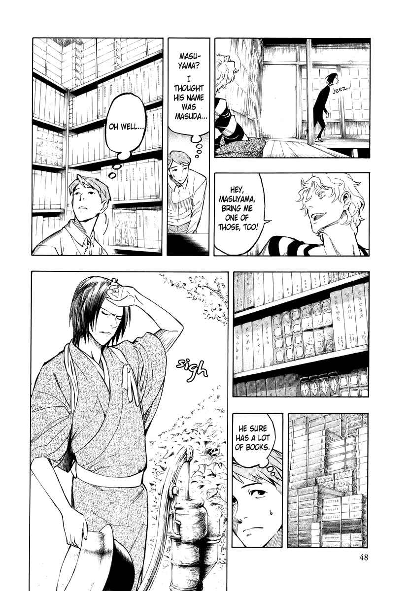 Page 5 Chapter 2 Hyakki Tsurezure Bukuro