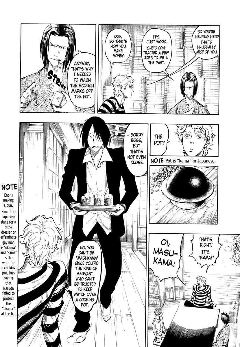 Page 9 Chapter 2 Hyakki Tsurezure Bukuro